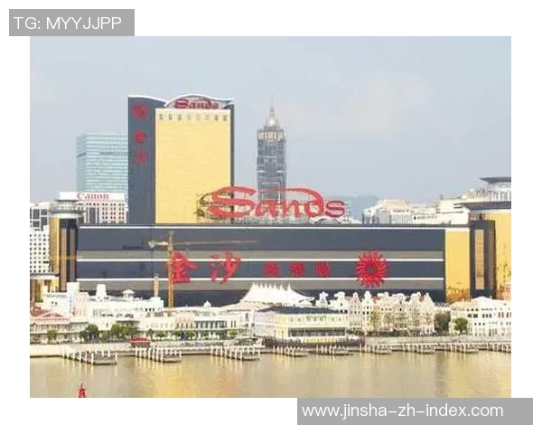 金沙娱乐场-金沙娱乐场，都市中的娱乐新天地-金沙娱乐场