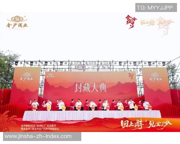 金沙网上娱乐送27-金沙网上娱乐赠礼,探索虚拟世界的惊喜与福利-金沙网上娱乐送27 金沙网上娱乐送27-金沙网上娱乐赠礼,探索虚拟世界的惊喜与福利-金沙网上娱乐送27