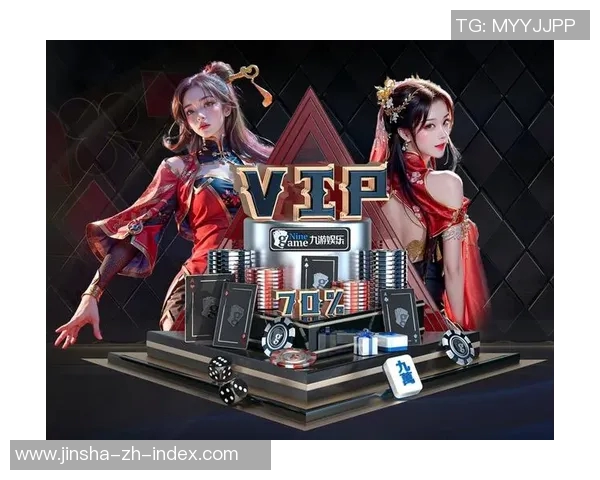 最新金沙娱乐-最新金沙娱乐概览-最新金沙娱乐