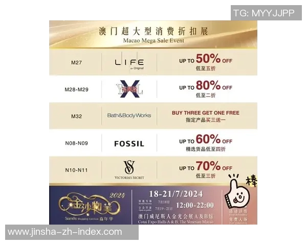 澳门金沙线上娱乐app-探索澳门金沙线上娱乐App-澳门金沙线上娱乐app