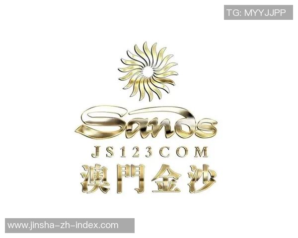 澳门金沙投注在线开户-澳门金沙在线投注开户指南-澳门金沙投注在线开户