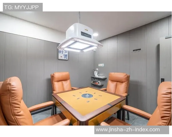 金沙娱乐网络棋牌-金沙娱乐网络棋牌，现代棋牌娱乐的新领域-金沙娱乐网络棋牌