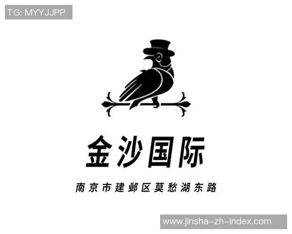 金沙娱乐推荐人账号-金沙娱乐推荐人账号,探索优质娱乐体验的新渠道-金沙娱乐推荐人账号 金沙娱乐推荐人账号-金沙娱乐推荐人账号,探索优质娱乐体验的新渠道-金沙娱乐推荐人账号