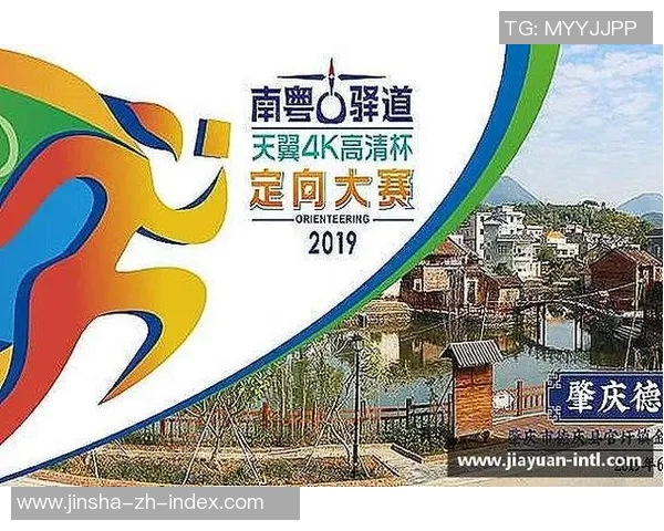 官方金沙娱乐赌场网站-探索官方金沙娱乐赌场网站,线上娱乐的全新境界-官方金沙娱乐赌场网站 官方金沙娱乐赌场网站-探索官方金沙娱乐赌场网站,线上娱乐的全新境界-官方金沙娱乐赌场网站