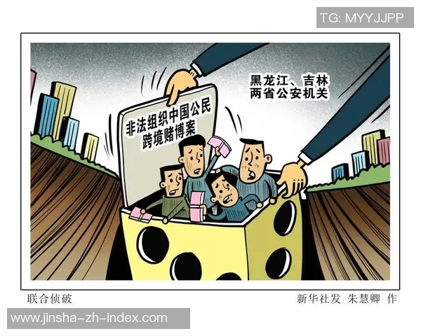 手机看片澳门金沙赌场-警惕网络陷阱，切勿沉溺虚拟赌博 正确应对手机看片与澳门金沙赌场话题-手机看片澳门金沙赌场