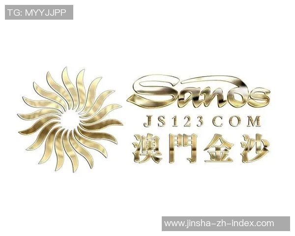 注册送88澳门金沙-注册送88澳门金沙